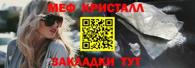 метадон Дубна