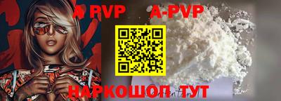 герыч Донской