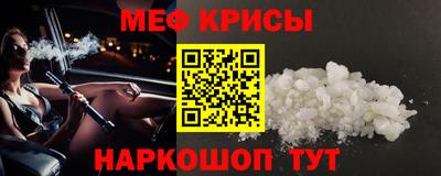 метадон Дубна