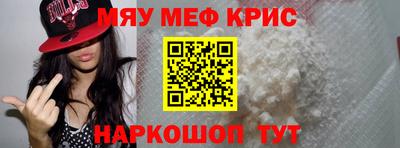 герыч Донской