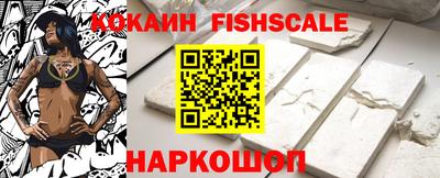 герыч Донской