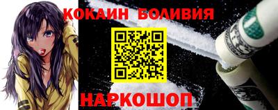 герыч Донской