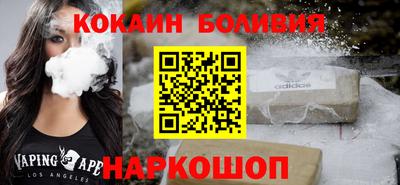герыч Донской