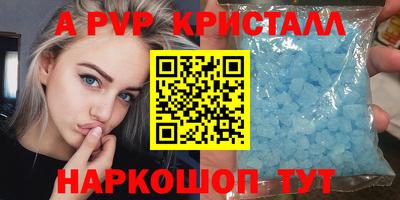 метадон Дубна