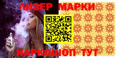 мефедрон мука Донецк
