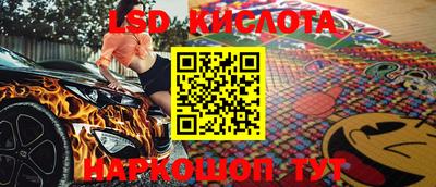 мефедрон мука Донецк