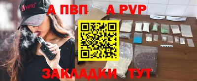 герыч Донской