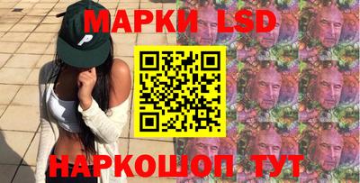 мефедрон мука Донецк