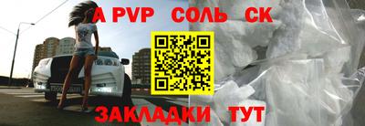 метадон Дубна