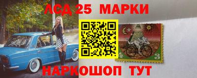мефедрон мука Донецк