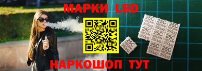 мефедрон мука Донецк