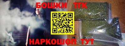 герыч Донской
