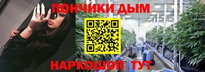 герыч Донской