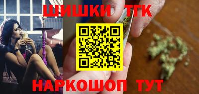мефедрон мука Донецк