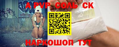 метадон Дубна