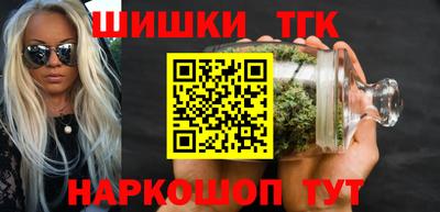 метадон Дубна