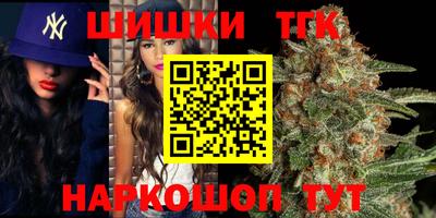 герыч Донской