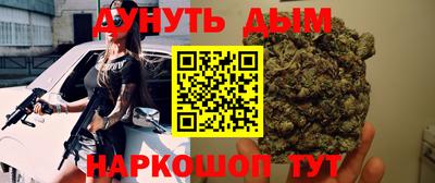 герыч Донской