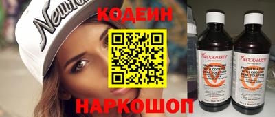 герыч Донской