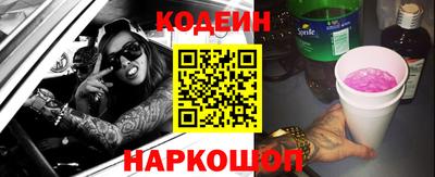 метадон Дубна