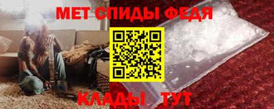 метадон Дубна