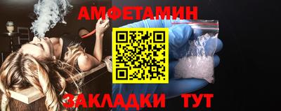 мефедрон мука Донецк