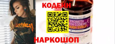 метадон Дубна