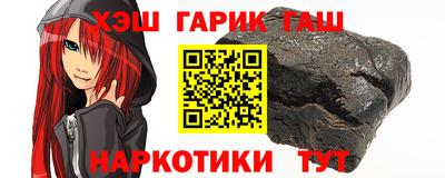 метадон Дубна