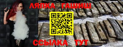 мефедрон мука Донецк