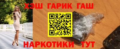 мефедрон мука Донецк
