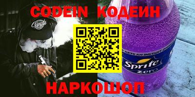 метадон Дубна
