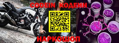 мефедрон мука Донецк