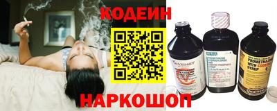 герыч Донской