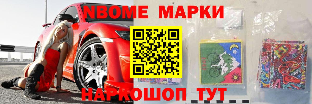 Пушкино  LSD-25 экстази ecstasy  Вход с VPN  Лсд 25 экстази ecstasy 